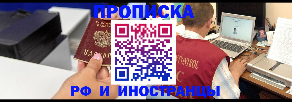 форма 3 в Сургуте